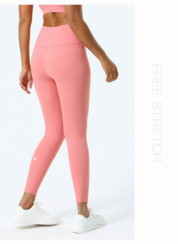 Alo S-XL nlh2142 6C (4)
